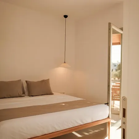 Mazi Paros Casa de Férias Alikí
